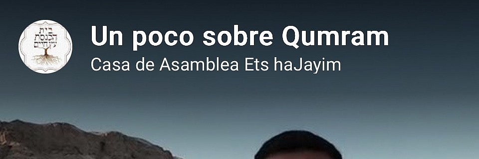Sección videos en Israel