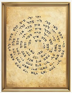 Reloj