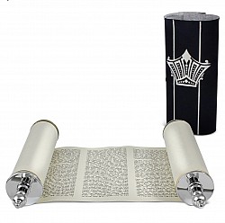Torah
