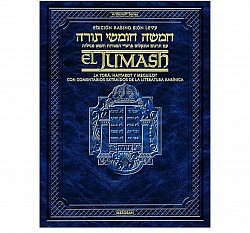 Torah