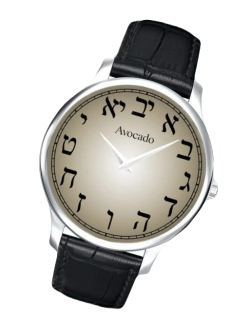 Reloj
