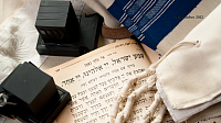 Emunah