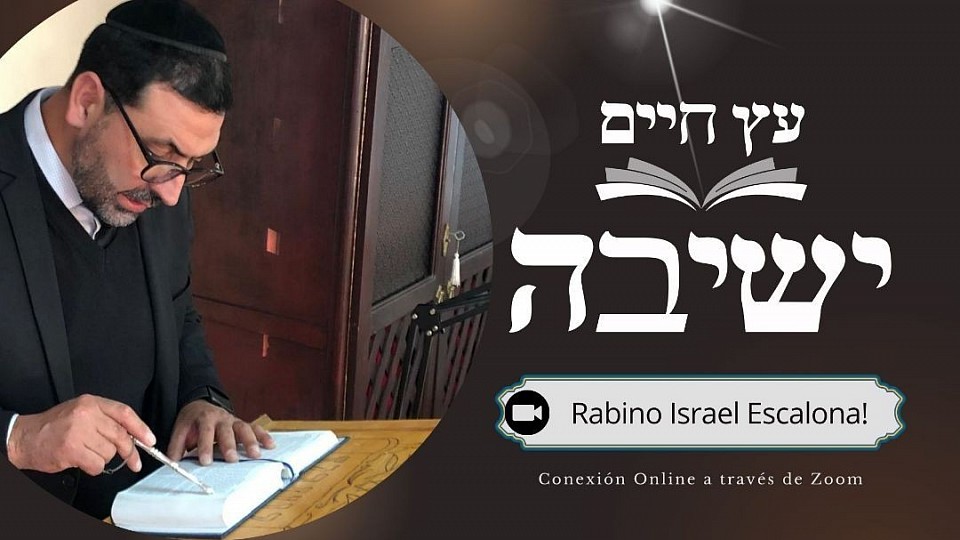 Yeshiva