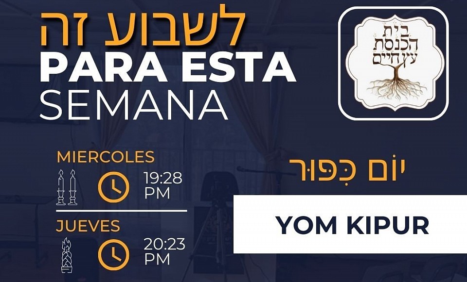 Yom Kipur